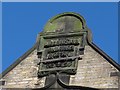 Craven Hall,  Skipton - datestone