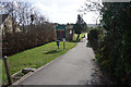 The northern entrance to Dunvant Park