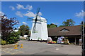 Windmill at Wyevale Garden Centre