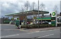 BP filling station