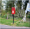 Elizabeth II postbox on the B6461, Kelso