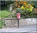 Elizabeth II postbox on Main Street, Swinton