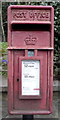 Close up, Elizabeth II postbox on Main Street, Swinton