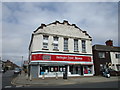 Wellington Street Stores, Grimsby