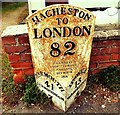 Wickham Market (Hacheston) Milestone