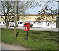 Elizabeth II postbox on School Common Road, Whimpwell Green