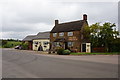 The Gate Hangs High, Hook Norton