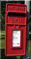 Close up, Elizabeth II postbox, Moorhouse