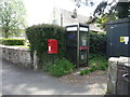 Elizabeth II postbox and phonebox, Burgh by Sands