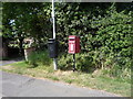 Elizabeth II postbox, Newton Arlosh