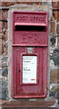 NY1958 : Elizabeth II postbox, Anthorn by JThomas