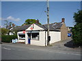 Kirkbride Post Office and shop