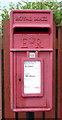 NY2058 : Close up, Elizabeth II postbox, Anthorn by JThomas