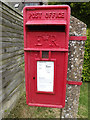 Brick Kiln Postbox