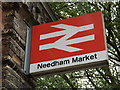 TM0954 : Needham Market Railway Station sign by Geographer