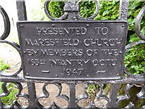 TQ4624 : Saint Bartholomew, Maresfield: gate commemoration by Basher Eyre