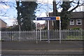 Chiswick Station