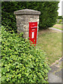 Stowupland Road George V Postbox