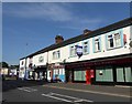 Stoke-on-Trent: businesses on London Road