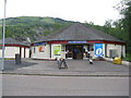 Ballachulish Visitor Centre