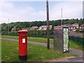 Postbox and phone box, Swinnow Road, Pudsey