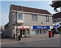 Post Office - High Street