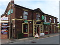 The Station pub in Kiveton Park