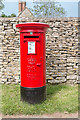 Pillar Box by Village Green, Tackley, Kidlington, Oxfordshire