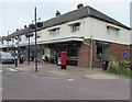 S P Hair Company, High Street, Nailsea