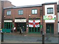 The Royal Tiger and Three Lions in the rain