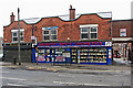 Alfreton Road: Beauty Spot Cosmetics