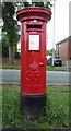 George V postbox on Hempstall Lane