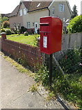 TM0848 : Post Office Postbox by Geographer