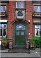 The British Oak (3) - door & sign above, 1364 Pershore Road, Stirchley, Birmingham