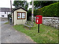 Queen Elizabeth II postbox, Lydstep