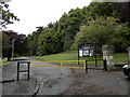 Entrance to Balgay Park, Dundee