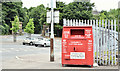 J3477 : Recycling bin, Belfast (June 2016) by Albert Bridge