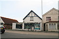 Fishing shop on the South Coast Road through Peacehaven