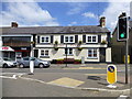 The Rowan Arms Hotel, Ahoghill