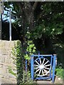 Gate with wheel design, Lister Hill, Horsforth