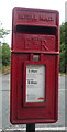 Close up, Elizabeth II postbox on Newcastle Road, Smallwood Old Post Office