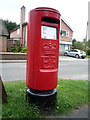 Elizabeth II postbox on Main Road, Goostrey