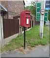Elizabeth II postbox, Alum Court