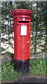 Elizabeth II postbox on Knutsford Road (B5086), Wilmslow