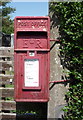 Close up, Elizabeth II postbox, West Silloth