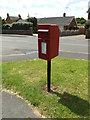 TM1246 : 78 Fitzgerald Road Postbox by Geographer
