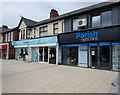 Parish Opticians and Lloyds Pharmacy, Birchgrove, Cardiff