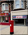 Queen Elizabeth II pillarbox, Birchgrove, Cardiff