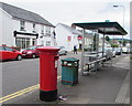 Queen Elizabeth II pillarbox, Pantbach Road, Cardiff