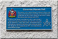 Sign for Gloucester Masonic Hall, Cross Keys Lane, Southgate Street, Gloucester